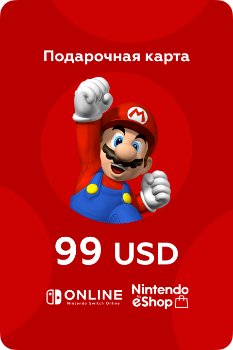 Подарочная карта Nintendo eShop на 99 US - Kupikod