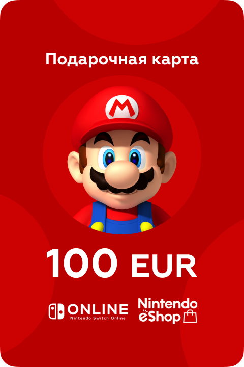 Подарочная карта Nintendo eShop на 100 EU - Kupikod