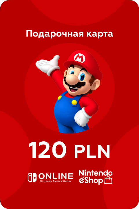 Подарочная карта Nintendo eShop на 120 PL - Premium Shop
