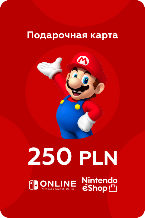 Подарочная карта Nintendo eShop на 250 PL - Premium Shop