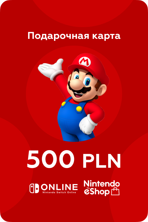 Подарочная карта Nintendo eShop на 500 PL - Premium Shop