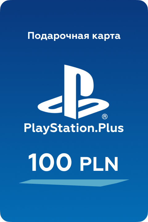 Картинка игры.