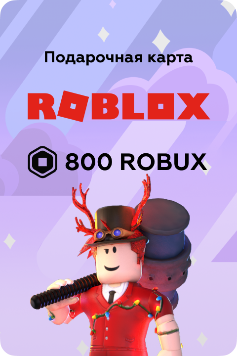 Картинка игры.