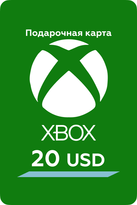 Подарочная карта Xbox на 20 US - Premium Shop