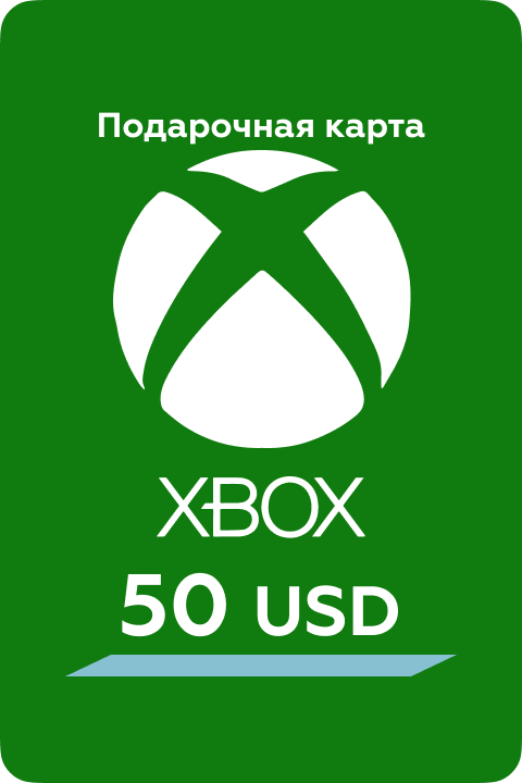 Подарочная карта Xbox на 50 US - Kupikod
