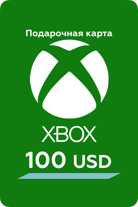 Подарочная карта Xbox на 100 US - Kupikod