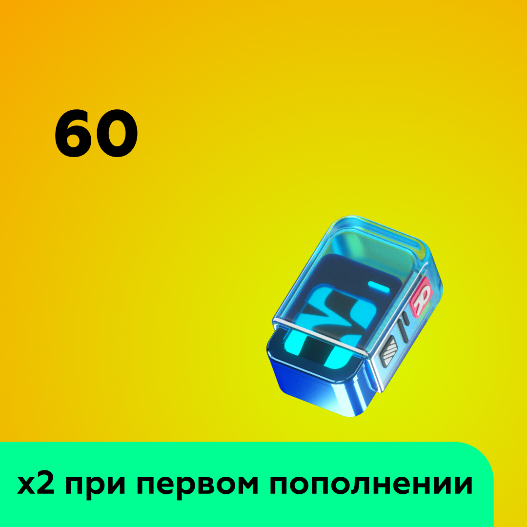 60 Монохром в Zenless Zone Zero по логину - Kupikod