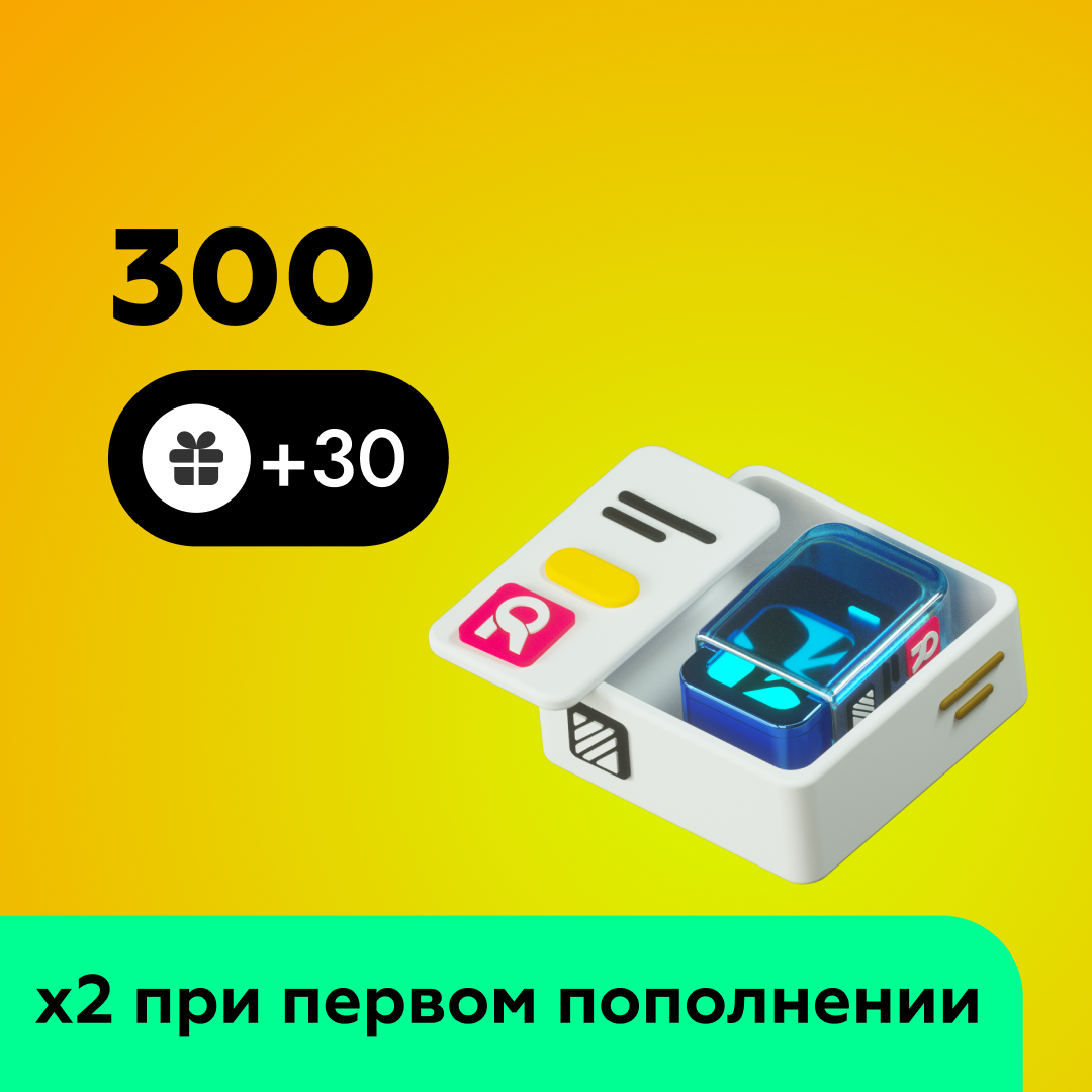 330 Монохром в Zenless Zone Zero по логину - Kupikod