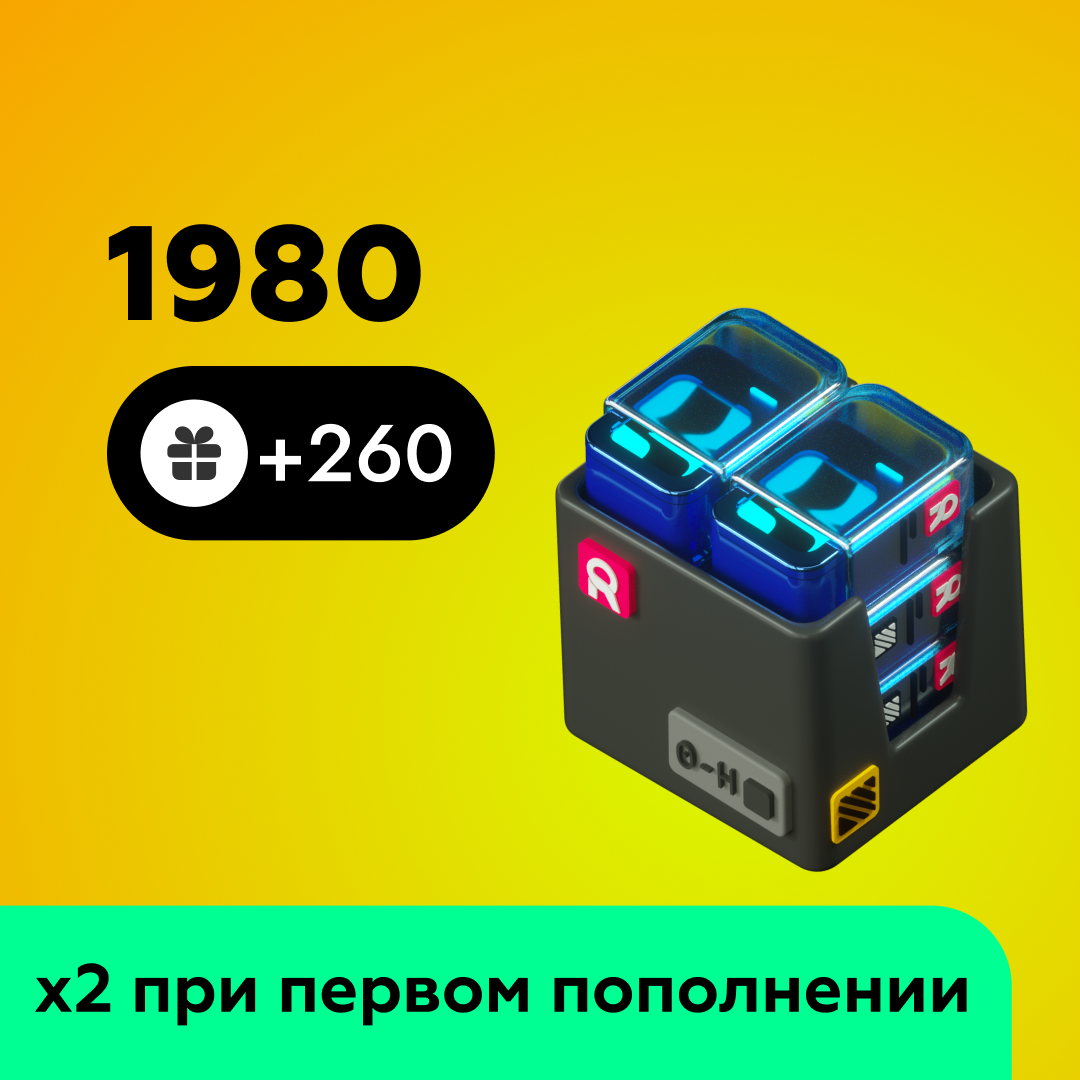2240 Монохром в Zenless Zone Zero по логину - Kupikod