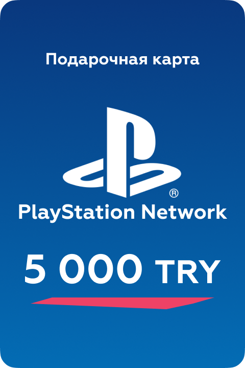Картинка игры.