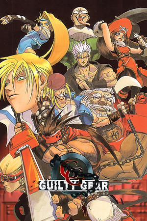 GUILTY GEAR standard edition ключ steam GL - Premium Shop