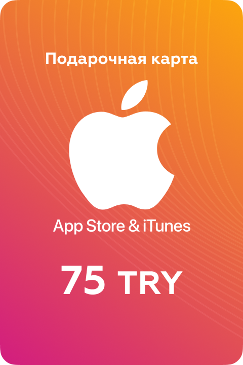 Картинка игры.
