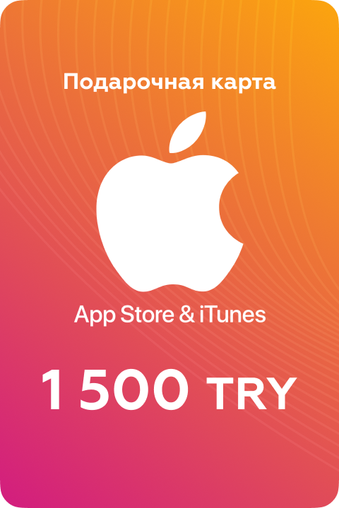 Картинка игры.