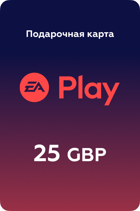 Подарочная карта EA Play на 25 UK - Kupikod