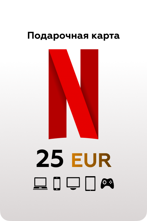 Картинка игры.