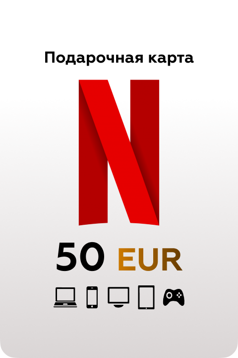 Картинка игры.