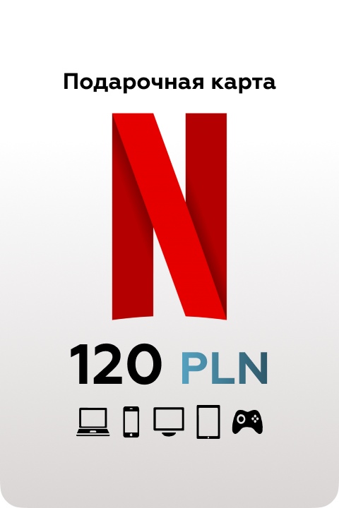 Картинка игры.