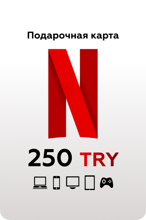 Картинка игры.
