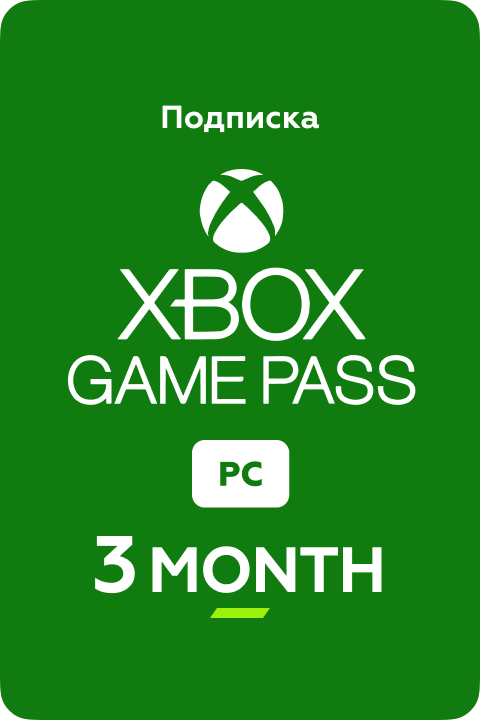 Подписка Xbox Game Pass pc IN на 3 Month - Kupikod