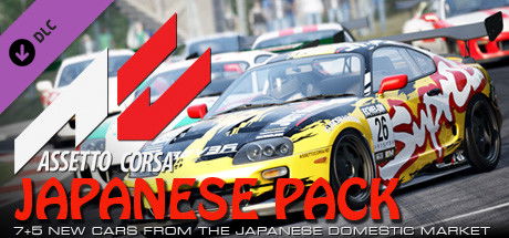 Assetto Corsa DLC japanese pack ключ steam GL - Premium Shop