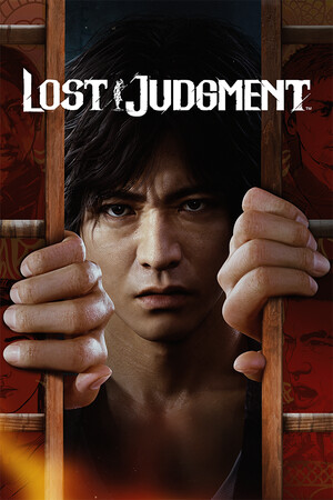 Lost Judgment standard edition ключ steam GL - Premium Shop