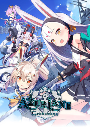 Azur Lane Crosswave standard edition ключ steam GL - Premium Shop