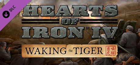 Hearts of Iron IV DLC waking the tiger ключ steam GL - Kupikod