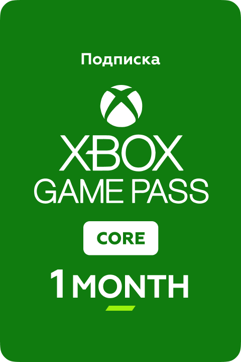 Подписка Xbox Game Pass core US на 1 Month - Kupikod