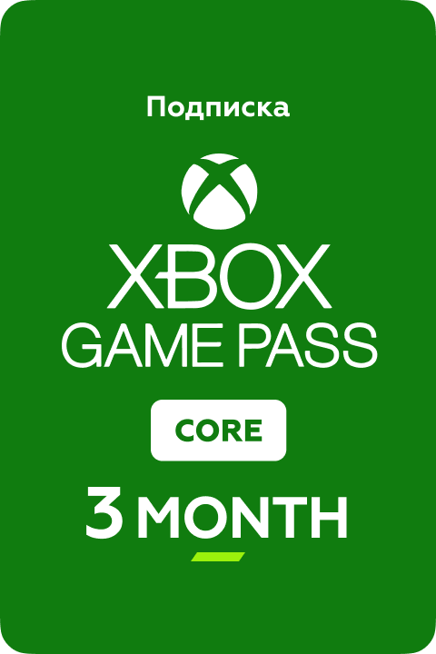 Подписка Xbox Game Pass core US на 3 Month - Kupikod
