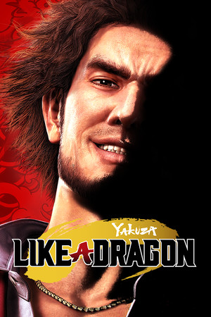 Yakuza: Like a Dragon standard edition ключ steam GL - Kupikod