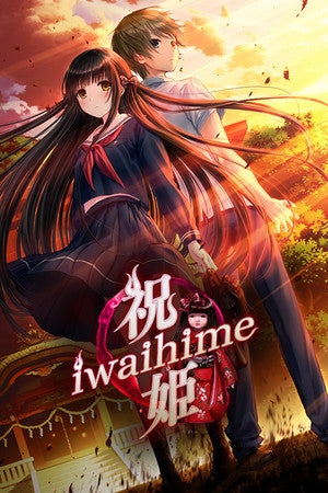 Iwaihime standard edition ключ steam GL - Premium Shop