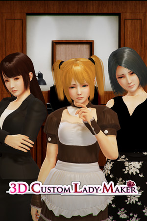 Картинка игры.