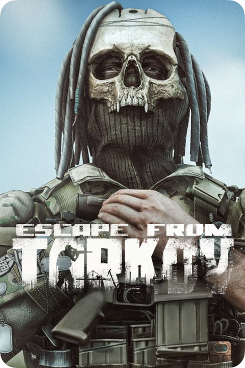 Escape from Tarkov the unheard edition ключ battlestate games CIS/RU - Premium Shop