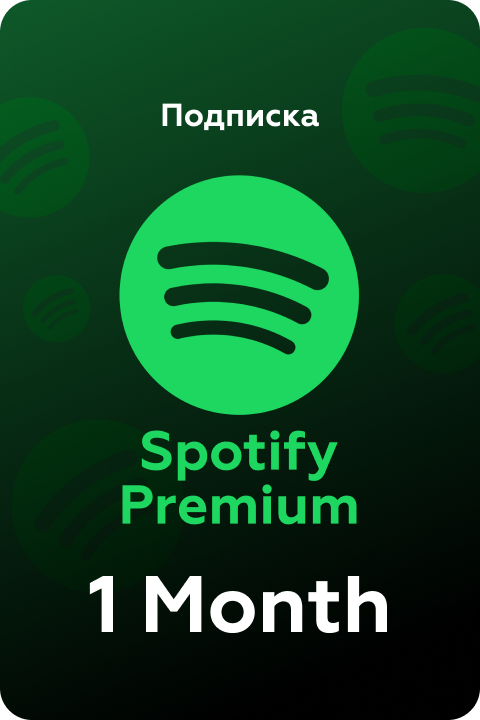 Подписка Spotify premium BR на 1 Month - Premium Shop