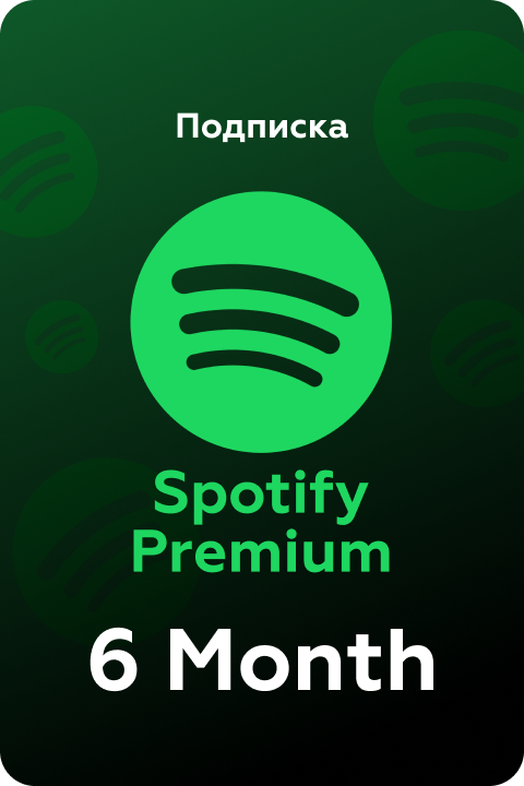 Подписка Spotify premium BR на 6 Month - Premium Shop