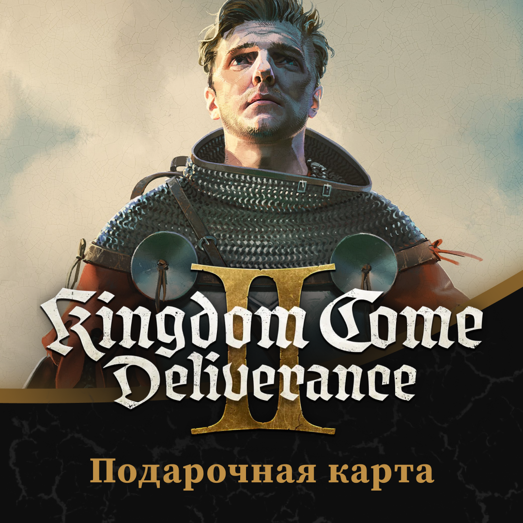 Kingdom Come: Deliverance II ключ в steam - LavkaKey