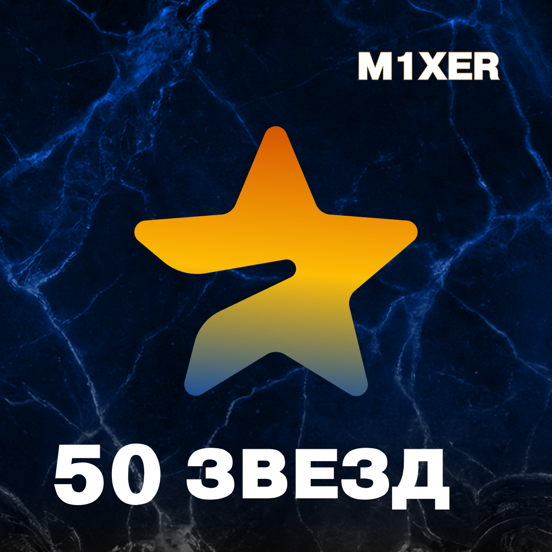 Картинка игры.