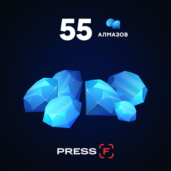 55 алмазов пополнение по ID - Магазин Mobile Legends