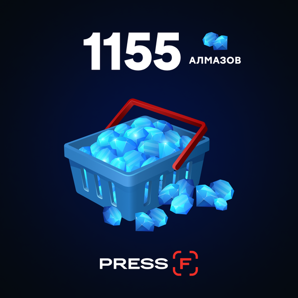 1155 алмазов пополнение по ID - Магазин Mobile Legends