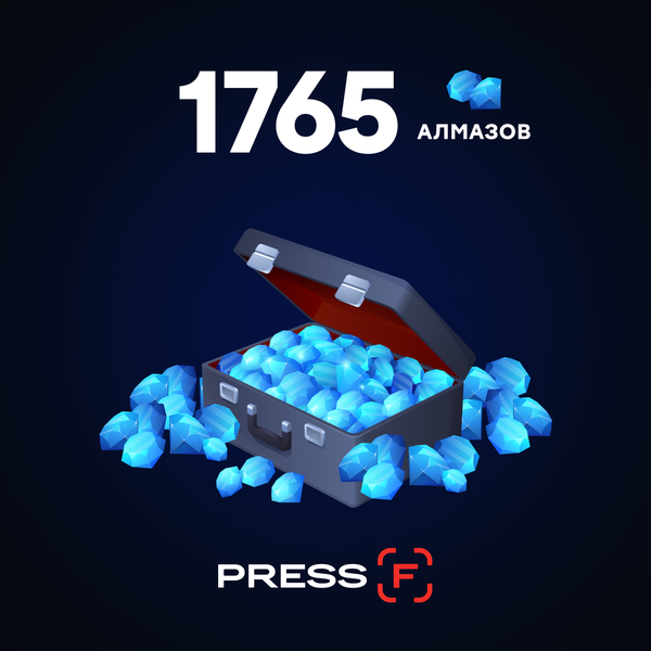 1765 алмазов пополнение по ID - Магазин Mobile Legends