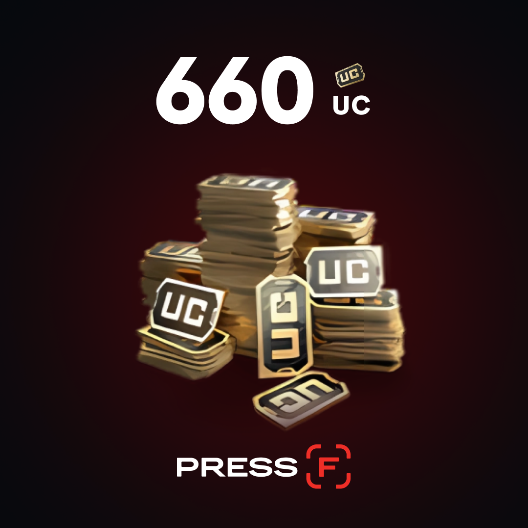 660 UC пополнение по ID - Магазин UC