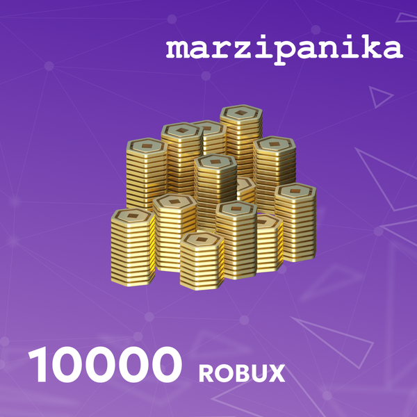10000 Robux ключ активации - marzipanika
