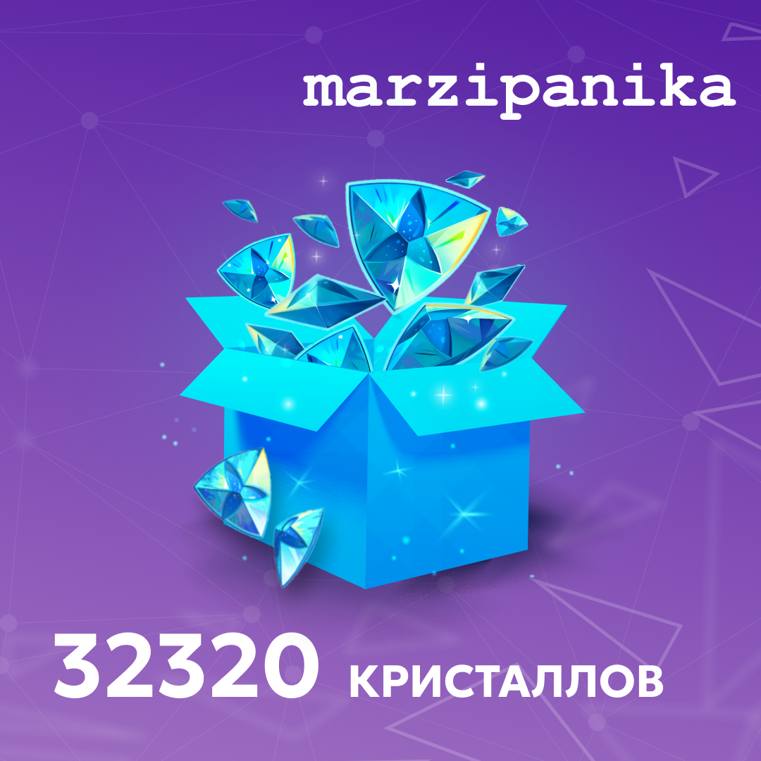 Картинка игры.