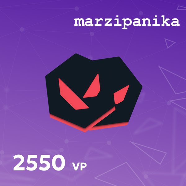 2550 VP ключ активации - marzipanika