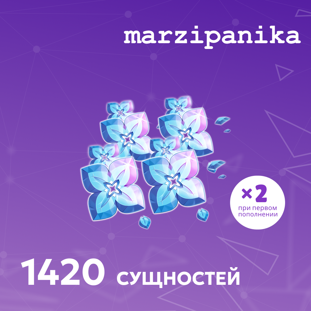 Картинка игры.