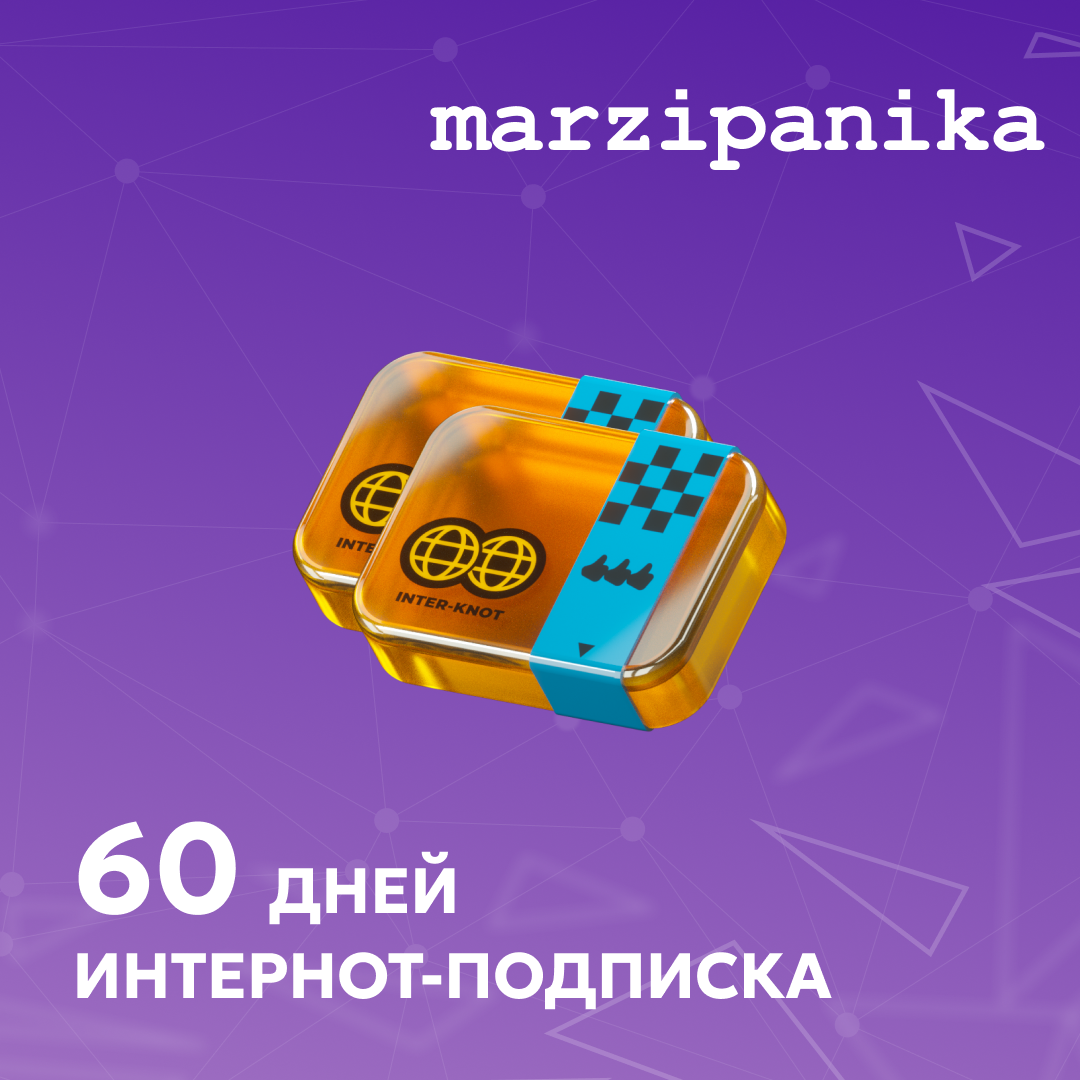 Картинка игры.