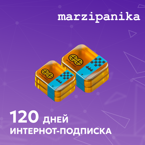 4 Интернот-подписки пополнение по ID - marzipanika