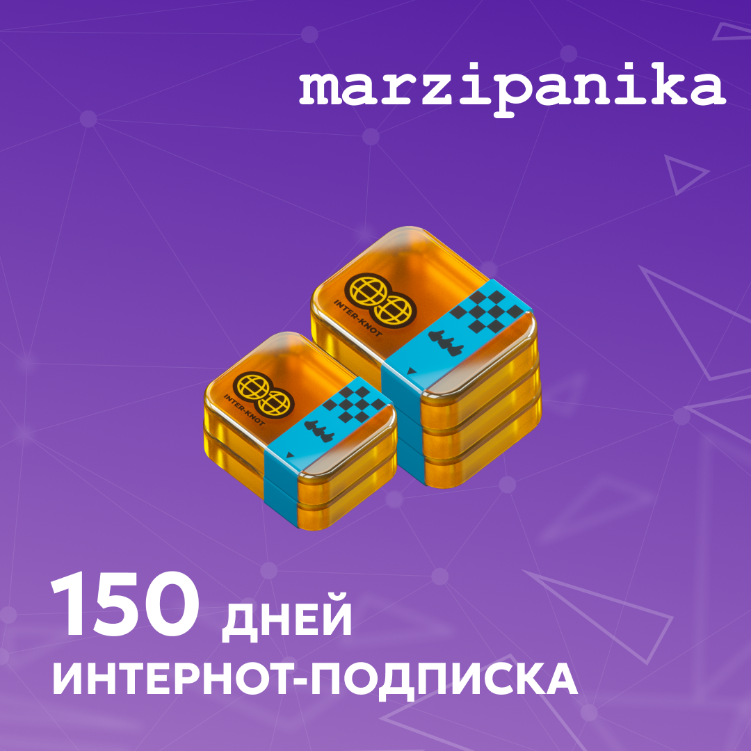 Картинка игры.