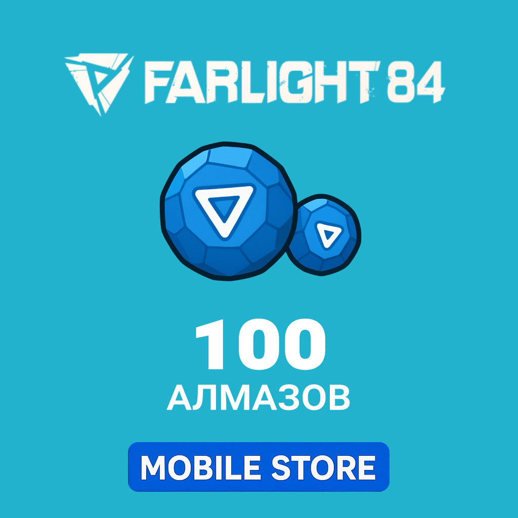 100 Алмазов по логину Farlight 84 - Mobile Store