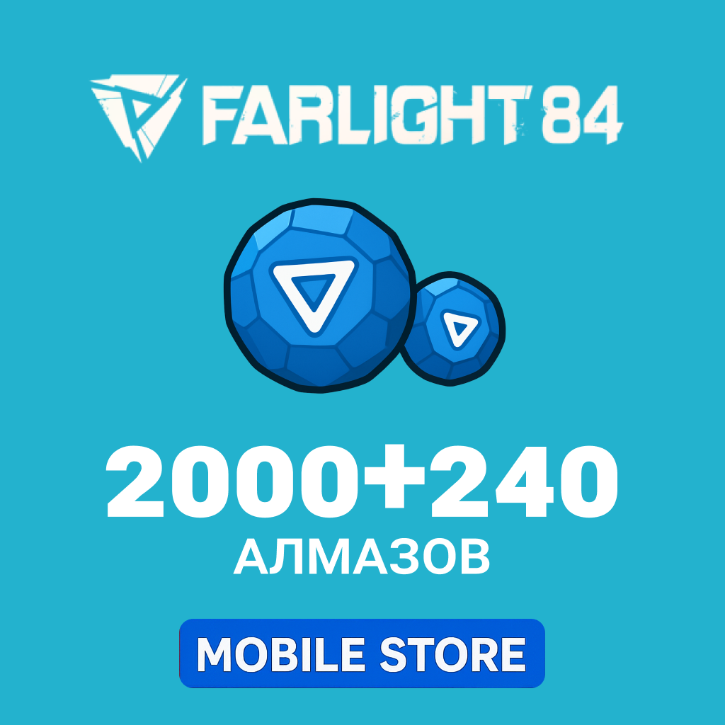 2240 Алмазов по логину Farlight 84 - Mobile Store